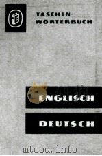 ENGLISCH-DEUTSCHES WORTERBUCH   1962  PDF电子版封面     