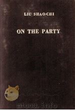 ONE THE PARTY 1954 PDF电子版封面 Liu Shao-chi