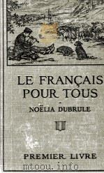 LE FRAN CAIS POUR TOUS PREMIER LIVRE（1919 PDF版）