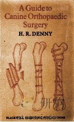 A Gudide to Canine Orthopedic Surgery（ PDF版）