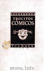 TROCITOS COMICOS 1941 PDF电子版封面 VIRGINIA GRILLEY