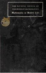 THE NATIONAL COUNCIL OF TEACHERS OF MATHEMATICS THE SIXTH YEARBOOK MATHEMATICS IN MODERN LIFE（1931 PDF版）