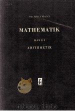 MATHEMATIK BANDI ARITHMETIK MIT 98 BILDERN 1956 PDF电子版封面