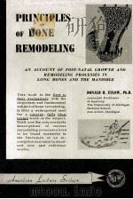 Principles Of Bone Remodeling PDF电子版封面