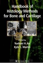 Handbook of Histology Methods for Bone and Cartilage     PDF电子版封面     