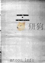 MODERN TRENDS IN ORTHOPAEDICS     PDF电子版封面     
