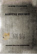 KONVEXE FIGUREN MIT 318 ABBILUDUNGEN（1956 PDF版）