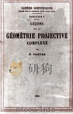 GEOMETRIE PROJECTIVE COMPLEXE（ PDF版）