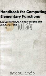 HANDBOOK FOR COMPUTING ELEMENTARY FUNCTIONS（1965 PDF版）