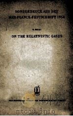 ON THE RELATIVISTIC GASES 1958 PDF电子版封面 M. SASAKI