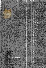 清实录  第6册  世宗实录  3  蒙文   1991  PDF电子版封面  7805061300   