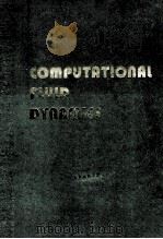 COMPUTATIONAL FLUID DYNAMICS（1972 PDF版）