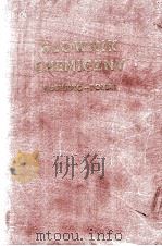 SLOWNIK CHEMICZNY   1955  PDF电子版封面     