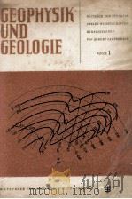 GEOPHYSIK UND GEOLOGIE FOLGE 1 PDF电子版封面