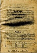 FOURTH ANNUAL OFFSHORE TECHNOLOGY CONFERENCE VOLUME 11   1972  PDF电子版封面     