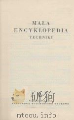 MALA ENCYKLOPEDIA TECHNIKI 1960 PDF电子版封面