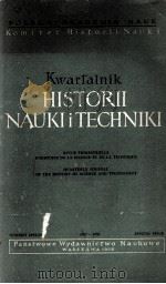 KWARTALNIK HISTORII NAUKLITECHNIKI PDF电子版封面