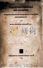 DIE WETTERFUHLIGKEIT DES MENSCHEN 1955 PDF电子版封面