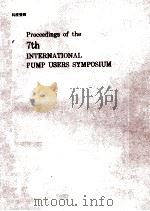 PROCEEDINGS OF THE 7TH UNTERNATIONAL PUMP USERS SYMPOSIUM（ PDF版）
