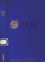 Reconstructive Microsurgery     PDF电子版封面     