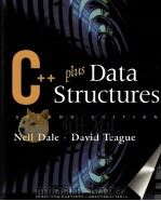 C++ PLUS DATA STRUCTURES（ PDF版）