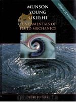 MUNSON YOUNG OKIISHI FUNDAMENTALS OF FLUID MECHANICS（ PDF版）