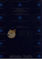 KODANSHA ENCYCLOPEDIA OF JAPAN 2 CONST-F PDF电子版封面 0870116207