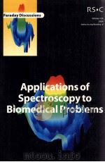 APPLICATIONS OF SPECTROSCOPY TO BIONEDICAL PROBLEMES PDF电子版封面