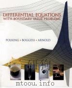 DIFFERENTIAL EQUATIONS WITH BOUNDARY VALUE PROBLEMS PDF电子版封面 0130911062