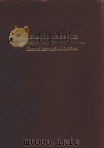 150 AND MORE BASIC NMR EXPERIMENTS:A PRACTICAL COURSE SECOND EXPANDED EDITION（ PDF版）