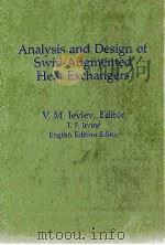 ANALYSIS AND DESIGN OF SWIRL-AUGMENTED HEAT EXCHANGERS（ PDF版）