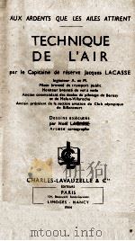 TECHNIQUE DE L'AIR（1944 PDF版）