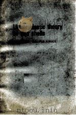 LINEAR ELASTIC THEORY OF THIN SHELLS（1965 PDF版）