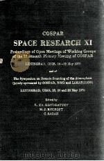 COSPAR SPACE RESEARCH XI VOLUME 2（1971 PDF版）