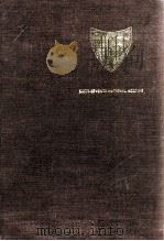 SIXTY-SEVENTH NATIONAL MEETING（1970 PDF版）