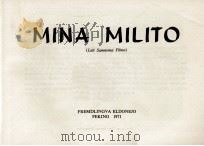 MINA MILITO(LAU SAMNOMA FILMO)（1971 PDF版）