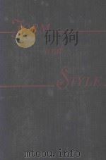 FORM AND STYLE（1937 PDF版）