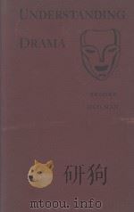 UNDERSTANDING DRAMA（1945 PDF版）