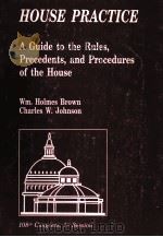 HOUSE PRACTICE（ PDF版）