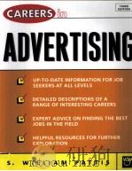 CAREERS IN ADVERTISING（ PDF版）