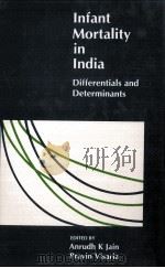 INFANT MORTALITY IN INDIA（ PDF版）