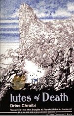 FLUTES OF DEATH DRISS CHRAIBI（ PDF版）