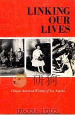 LINKING OUR LIVES PDF电子版封面