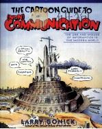 THE CARTOON GUIDE TO NON COMMUNICATION（ PDF版）