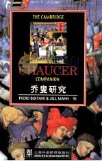 THE CAMBRIDGE CHAUCER COMPANION（ PDF版）