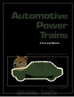 AUTOMOTIVE POWER TRAINS ATEXT-LAB MANUAL（ PDF版）