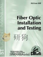 FIBER OPTIC INSTALLATION AND TESTING（ PDF版）