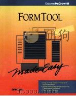 FORMTOOL MADE EADY（ PDF版）