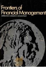 FRONTIERS OF FINANCIAL MANAGEMENT（ PDF版）