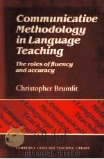 COMMUNICATIUE METHODOLOGY IN LANGUAGE TEACHING PDF电子版封面